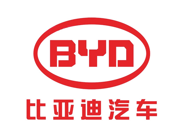 比亞迪
